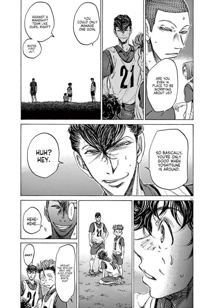 Ao Ashi, Chapter 69 image 11